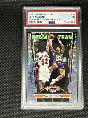 1992 Stadium Club Beam Team MEMBERS ONLY Jeff Malone Basketball Card #10 PSA 5 - Image 1 of 4