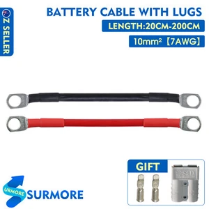 7B&S Automotive Marine Battery Cable Joiner Connector Lead 0.2-2M Twin Core Wire - Picture 1 of 8