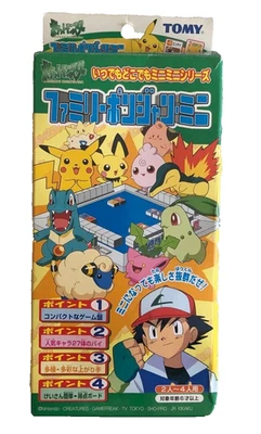 Pokemon Family Ponjang mini Japanese Ver Board Game Set Mahjong - Image 1 of 4