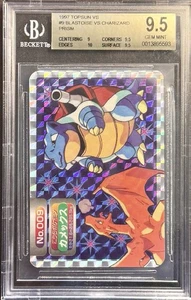 1997 Pokemon Topsun VS Charizard Blastoise Prism Holo BGS 9.5 Gem Mint #009 - Picture 1 of 2