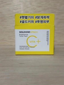 HOLIKA HOLIKA Gold Kiwi Vita C+ Brightening Toner Pads 140ml/80ea - New Sealed - Picture 1 of 4