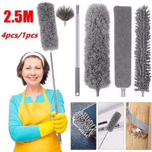 5Stk/Set Teleskop Staubwedel Staubfänger Staubwischer Grau 38-250cm ausziehbar - Bild 1 von 13