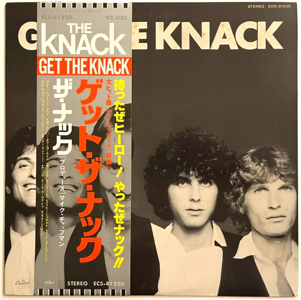 The Knack - Get The Knack - JAPAN VINYL - Insert OBI - ECS-81250 - Image 1 of 4