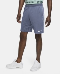 pantaloncini nike barcellona