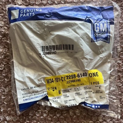 Guardabarros lateral izquierdo Chevrolet Malibu 2013-2016 22986140 OEM nuevo Foto 1 de 4