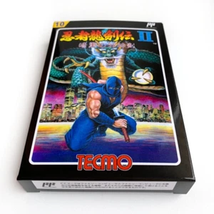 NINJA RYUKENDEN 2 - Empty box replacement spare case Famicom game Ninja Gaiden - Picture 1 of 5