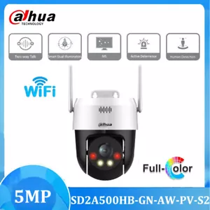 Cámara de seguridad exterior Dahua SD2A500HB-GN-AW-PV-S2 5MP inteligente doble luz WiFi PT - Imagen 1 de 8