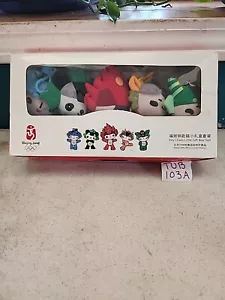 2008 BEIJING OLYMPICS Souvenir Plush Key Chain Charms Little Gift Box Suit Set - Picture 1 of 6