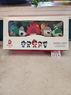 2008 BEIJING OLYMPICS Souvenir Plush Key Chain Charms Little Gift Box Suit Set - Image 1 of 4