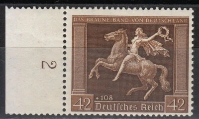 Alemanha 1938 MNH Mi 671x Sc B119 Horsewoman. 5ª “Fita Marrom” em Munique 02 ** - Imagem 1 de 2