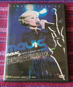 Mavis Fan ( 范曉萱 ) ~ 2001 Live ( Hong Kong Press ) DVD - Picture 1 of 7