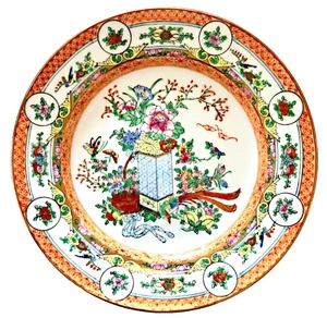 Beautiful Chinese Zhongguo Zhi Zao Chinoiserie Gold Overlay Porcelain Plate 8" - Picture 1 of 15