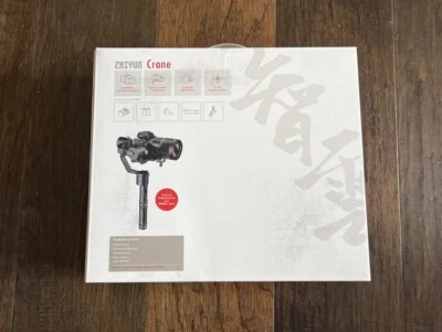 Zhiyun Crane V2 Crane - Black - Image 1 of 4