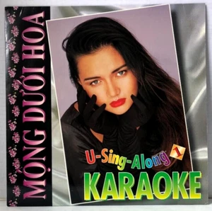 Mong Duoi Hoa U-Sing-Along 1 Vietnamese laser disc karaoke - Picture 1 of 4