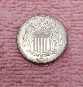 1883 Shield níquel, elección AU con anverso muy agrietado - Imagen 1 de 3
