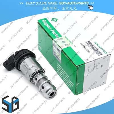 INA Camshaft Adjustment Control Valve For BMW X5 E46 E60 E61 E63 E64 11367560462 - Image 1 of 4