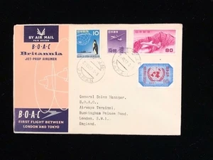 JAPAN TOKYO 21. JULI 1957 ERSTFLUGBRIEF TOKYO NACH LONDON - Bild 1 von 3