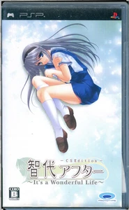 Tomoyo After: It's a Wonderful Life Japanese PSP Playstation Portable NTSC-J CIB - Picture 1 of 5