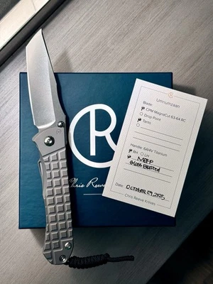 Chris Reeve Umnumzaan vidrio granallado - patrón de fragmentación MEFP / tanto corte magna Foto 1 de 4