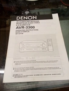 Denon AVR 3300 Bedienungsanleitung - Bild 1 von 3