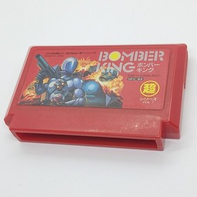 Famicom BOMBER KING Cartridge Only Nintendo