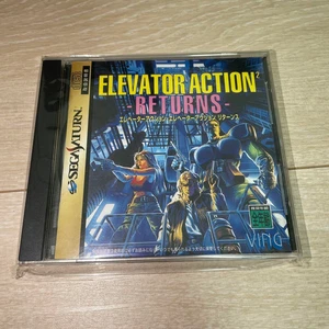 Taito Elevator Action Returns Sega Saturn Action Game Tested - Picture 1 of 8