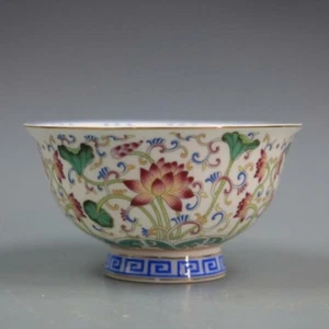 Chinese Jingdezhen Porcelain Famille Rose Lotus Flower Bowl - Picture 1 of 5