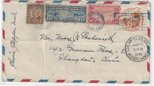 CHINA CLIPPER 1940 LUFTPOSTSACHE KALIFORNIEN nach SHANGHAI über HONGKONG - Bild 1 von 2