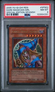 2005 Yu-Gi-Oh! Dark Magician Girl RDS-SPSE2 Spanish Ultra Rare PSA 8 NM MT - Picture 1 of 1