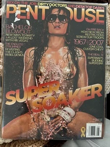Penthouse August 2007 SuperStar Super Soaker Bachelor Blowout NEU VERSIEGELT - Bild 1 von 3