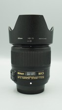 Nikon AF-S NIKKOR 35mm f/1.8G ED Lens for F mount FX full frame