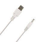 White USB Charger Power Cable Adaptor for Foreo Iris Eye Massager