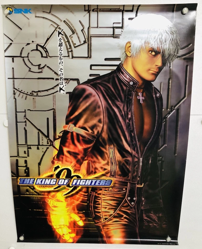 Póster promocional de The King of Fighters 99/K': 1999 SNK NEOGEO KOF (rollo: M 20 x 29 pulgadas Foto 1 de 4