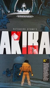 OTOMO Katsuhiro Double-sided Poster (Akira Comic Art 1989 & 2013) 10"x14" - Picture 1 of 2