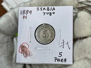 1884 Serbia 5 Para Coin Great Condition High Value - Picture 1 of 6