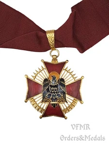 Spain - Order of Cisneros, Commander - Picture 1 of 2