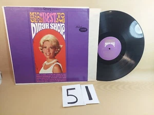 DINAH SHORE MY VERY BEST TO YOU VG+  SRB-3163 LP VINYL RECORD - Picture 1 of 3