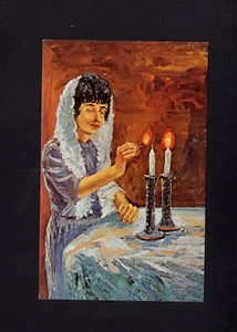 Morris Katz Signed Judaica Postcard 1969 Friday Eve - Picture 1 of 2