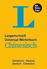 Langenscheidt Universal-Wörterbuch Chinesisch - mit... | Buch | Zustand sehr gut