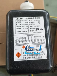 Brand new LECIP G7023-ZC Ignition Transformer G7023-ZC - Picture 1 of 4