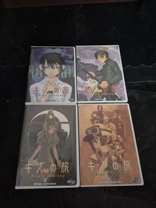 Kino's Journey : Idle Adveturer Volumes 1 - 4 (DVD, 2004) (Japanese / English) - Imagen 1 de 17