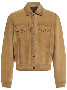 DSQUARED2 Rind Jean Beige Leather Jacket New & Authentic - Picture 1 of 2