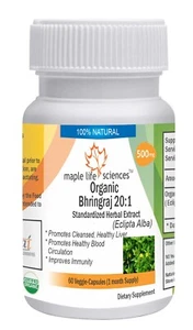 BIO Bhringraj 20:1 Extrakt Kapseln Eclipta Alba Falsches Gänseblümchen Hochwertig - Bild 1 von 2