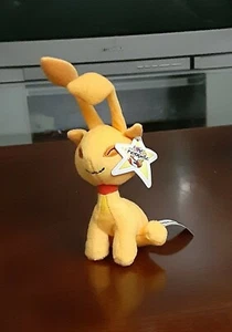 Neopets Orange Aisha 2004 McDonalds withTag - Picture 1 of 6