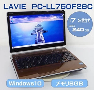 NEC LAVIE PC-LL750F26C Intel Core i7 2670QM 2.2GHz SSD 240GB RAM 8GB - Picture 1 of 9