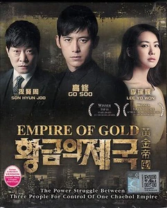 Empire of Gold _ Korean Drama _ English Sub _ DVD _ All Region _ Go Soo - Picture 1 of 2