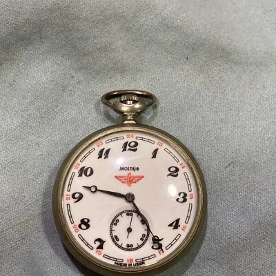 Orologio Da Tasca Fabbricazione Russa - Imagen 1 de 4