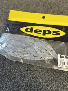 Deps Sakamata Shad - 4 Inch - Purple Neon - Picture 1 of 3