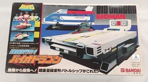 Bandai Biodragon - Imagen 1 de 11