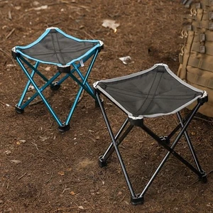 Portable Camping Stool Lightweight and Convenient for Outdoor Activities - Picture 1 of 18